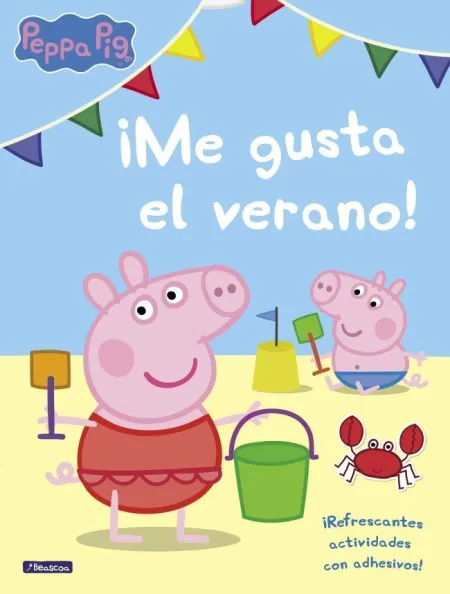 PEPPA PIG. CUADERNO DE ACTIVIDADES - ¡ME GUSTA EL VERANO!