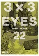 3X3 EYES 22