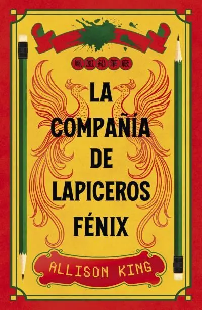 LA COMPAÑÍA DE LAPICERAS FÉNIX