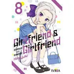 GIRLFRIEND & GIRLFRIEND 08