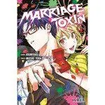MARRIAGE TOXIN 01