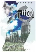 ALICE IN BORDERLAND RETRY