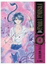 FUSHIGI YUUGI, EDICIÓN KANZENBAN 04