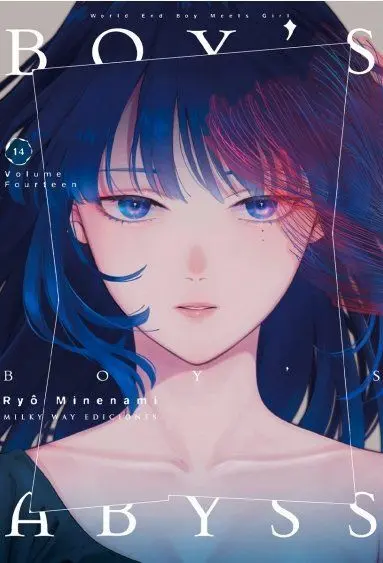 BOY?S ABYSS 14