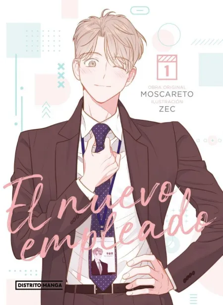 EL NUEVO EMPLEADO 1