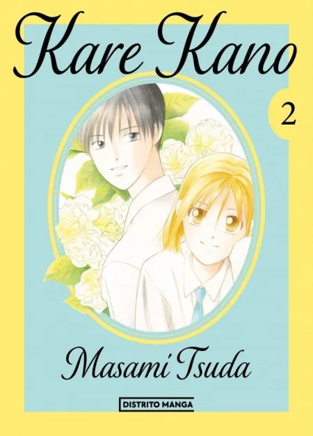KARE KANO 2 (SHÔJO)