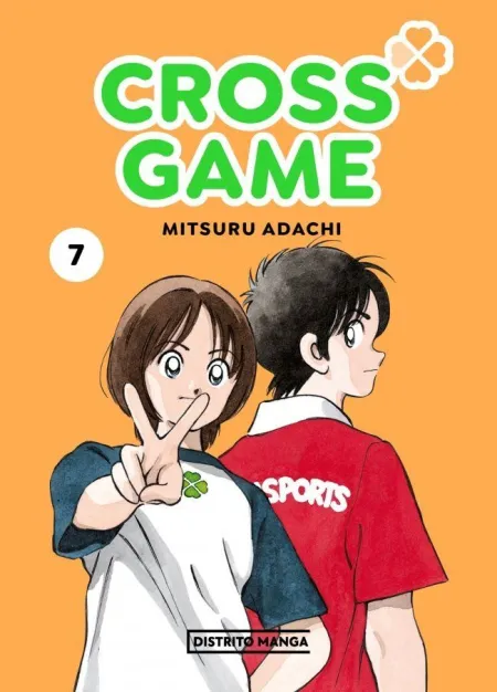 CROSS GAME 7