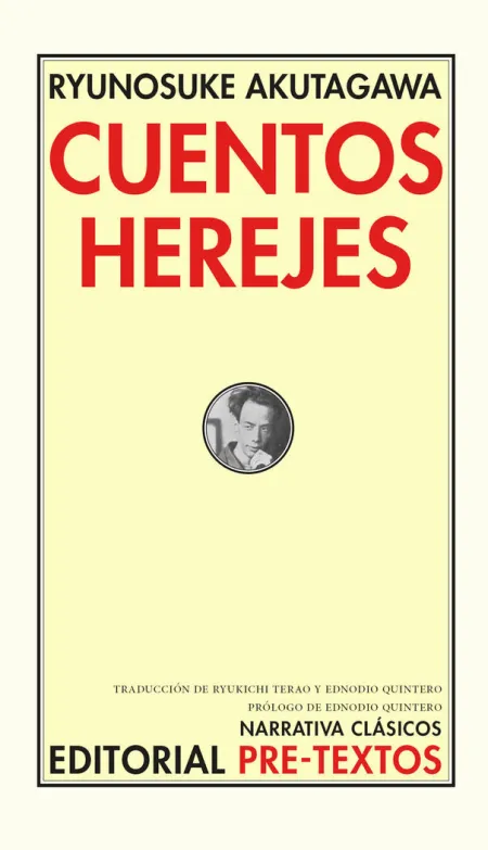 CUENTOS HEREJES