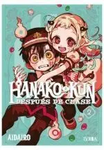 HANAKO-KUN : DESPUES DE CLASE 02