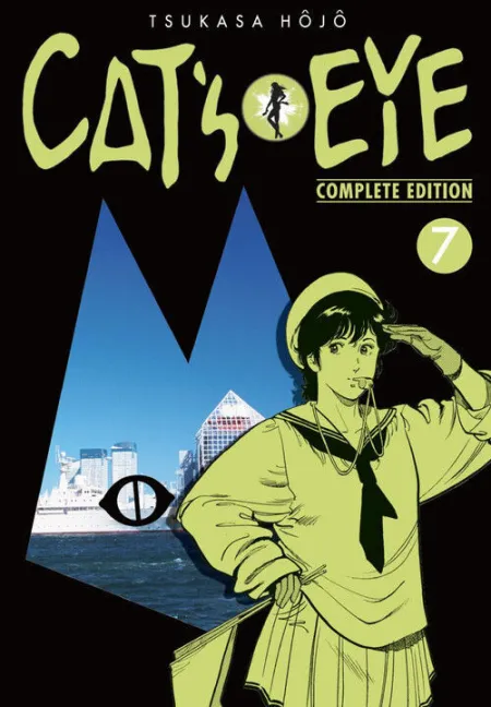 CAT'S EYE 07