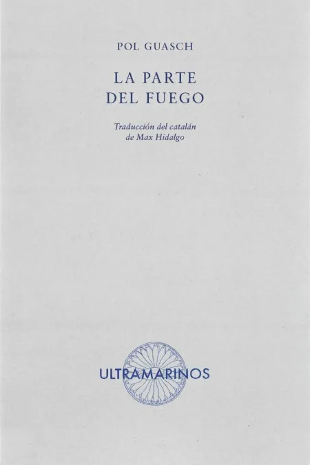 LA PARTE DEL FUEGO