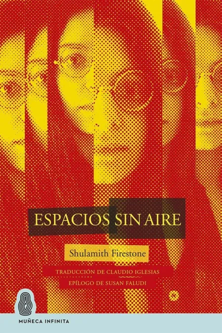 ESPACIOS SIN AIRE