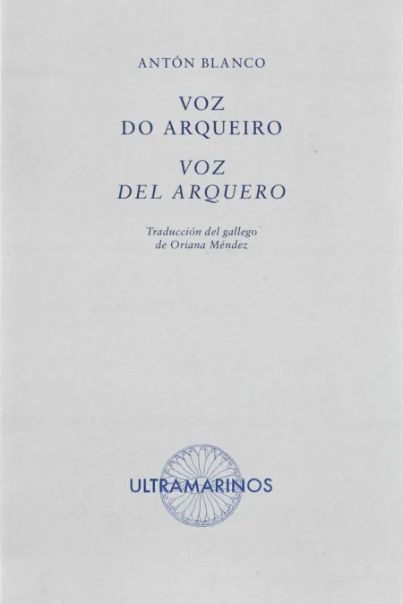 VOZ DO ARQUEIRO · VOZ DEL ARQUERO