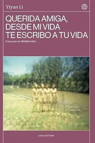 QUERIDA AMIGA, DESDE MI VIDA TE ESCRIBO A TU VIDA