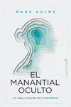 EL MANTIAL OCULTO