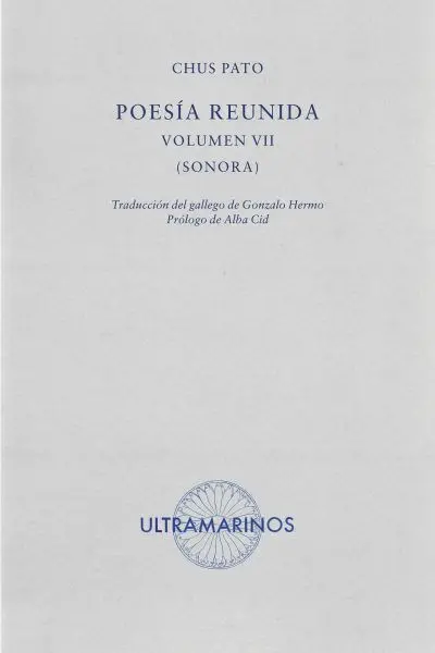 POESÍA REUNIDA #7. SONORA