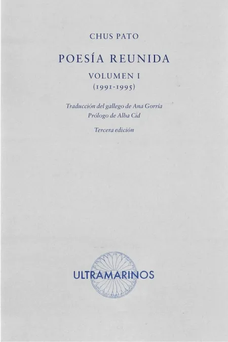 POESÍA REUNIDA VOLUMEN I