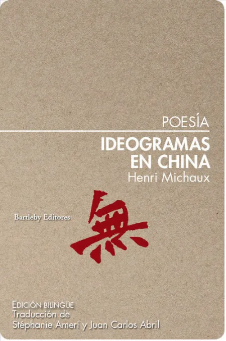 IDEOGRAMAS EN CHINA