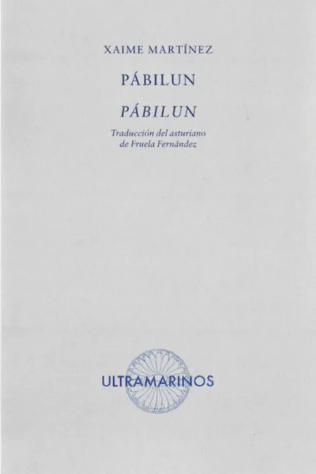 PÁBILUN · PÁBILUN