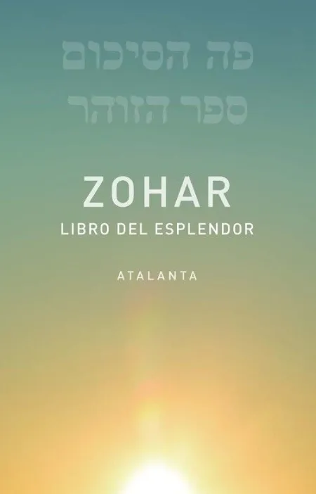 ZOHAR