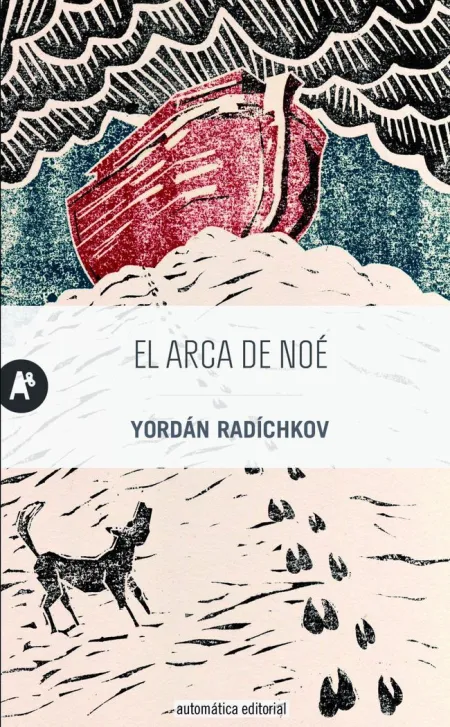 EL ARCA DE NOÉ