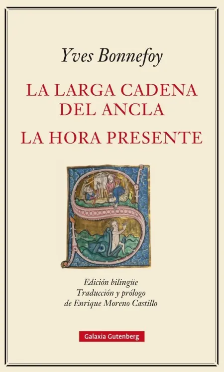 LA LARGA CADENA DEL ANCLA Y LA HORA PRESENTE