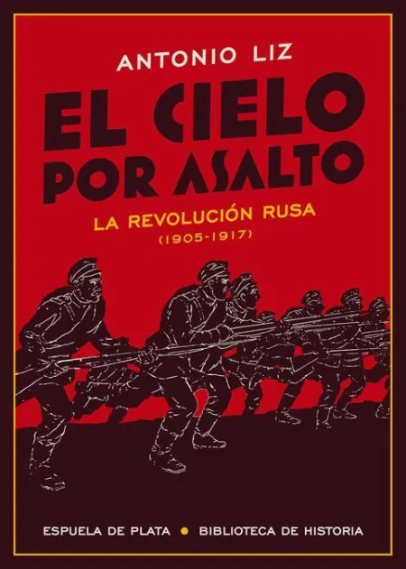 EL CIELO POR ASALTO