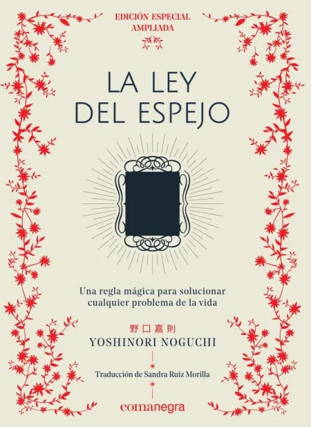 LA LEY DEL ESPEJO (TAPA DURA)