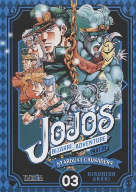 JOJO' S BIZARRE ADVENTURE PARTE 3: STARDUST CRUSADERS 3