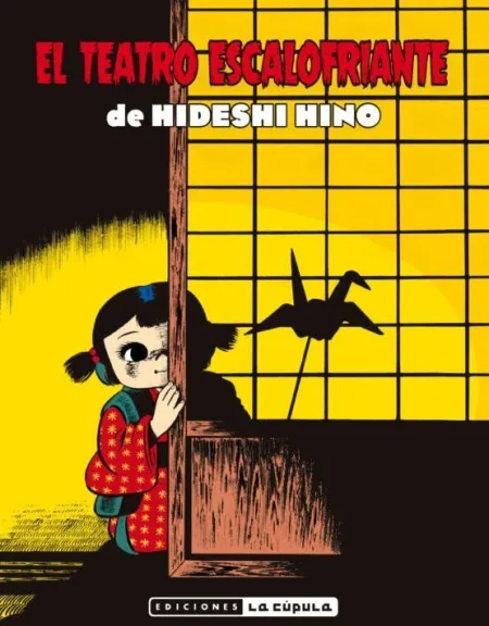 EL TEATRO ESCALOFRIANTE  (2ª ED.)