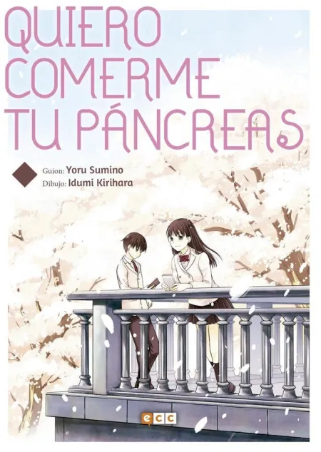 QUIERO COMERME TU PÁNCREAS (CUARTA EDICIÓN)