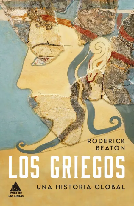 LOS GRIEGOS
