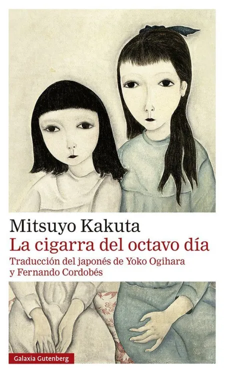 LA CIGARRA DEL OCTAVO DÍA- RÚSTICA