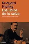 LOS LIBROS DE LA SELVA