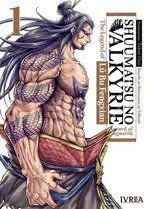 SHUUMATSU NO VALKYRIE: THE LEGEND OF LÜ BU FENGXIAN 01