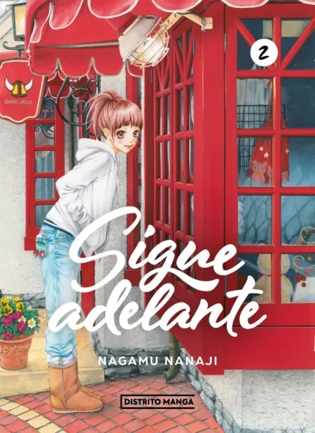 SIGUE ADELANTE 2 (SHÔJO)