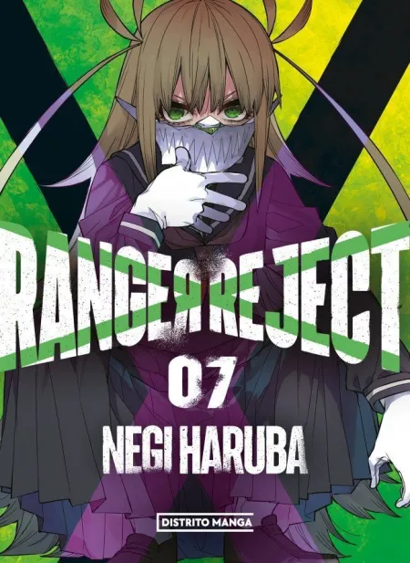 RANGER REJECT 7 (SHÔNEN)