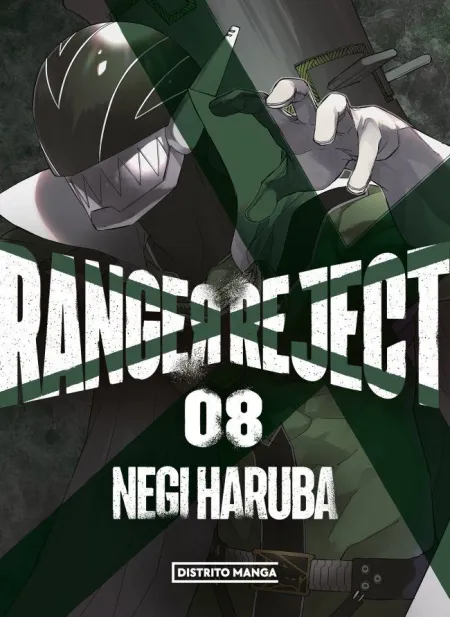 RANGER REJECT 8 (SHÔNEN)