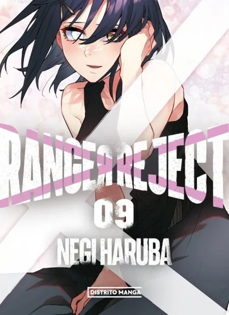 RANGER REJECT 9 (SHÔNEN)