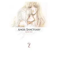 ANGEL SANCTUARY NÚM. 02 DE 10