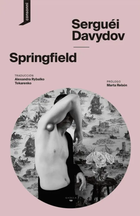 SPRINGFIELD