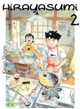 HIRAYASUMI 2