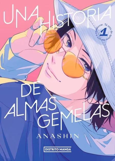 UNA HISTORIA DE ALMAS GEMELAS 1 (SHÔJO)