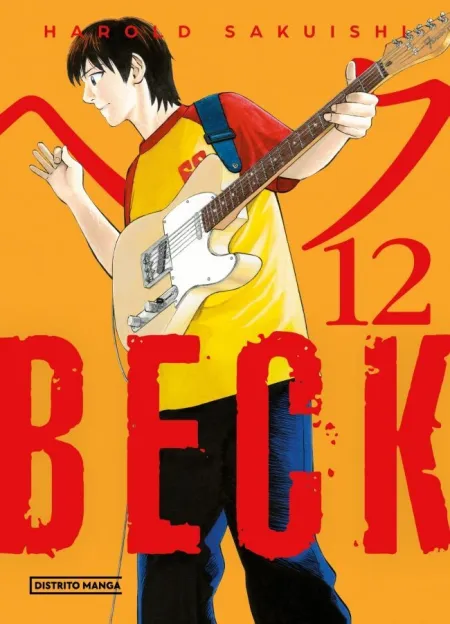 BECK (EDICIÓN KANZENBAN) 12 (SHÔNEN)