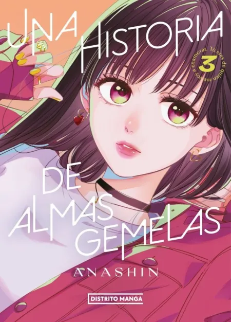 UNA HISTORIA DE ALMAS GEMELAS 3 (SHÔJO)
