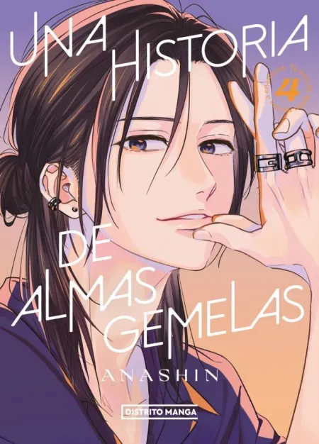 UNA HISTORIA DE ALMAS GEMELAS 4 (SHÔJO)
