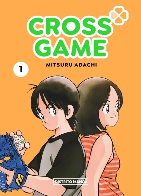 CROSS GAME 1 (SHÔNEN)