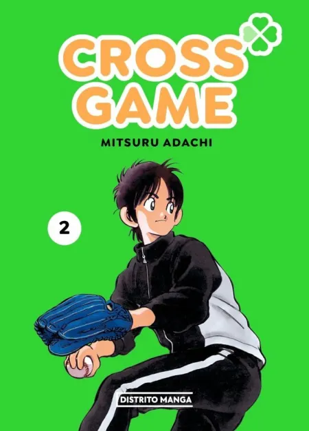 CROSS GAME 2 (SHÔNEN)