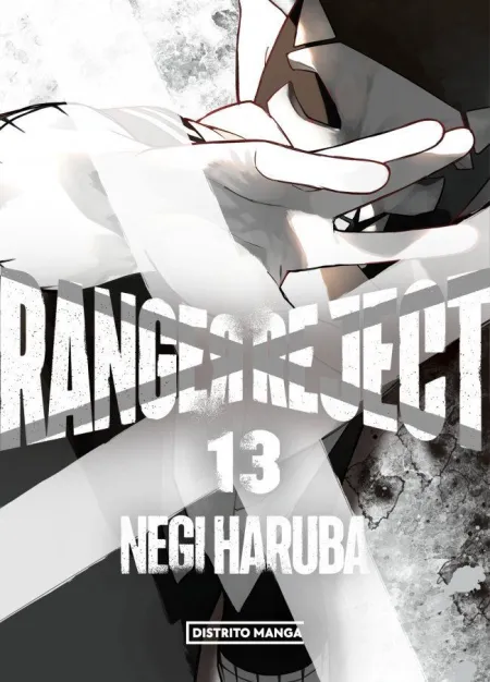 RANGER REJECT 13 (SHÔNEN)
