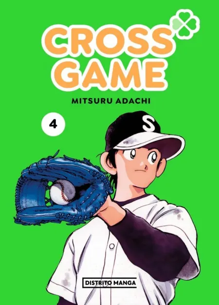 CROSS GAME 4 (SHÔNEN)